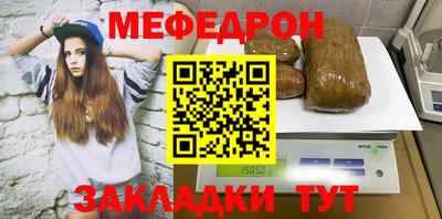 кокаин колумбия Краснознаменск