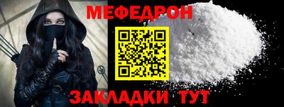 кокаин колумбия Краснознаменск