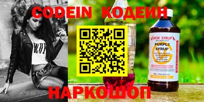 mix Краснодар