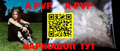 кокаин колумбия Краснознаменск