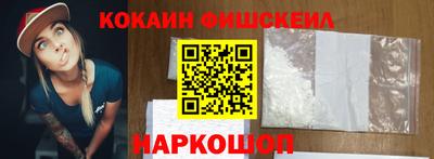 герыч Краснокаменск
