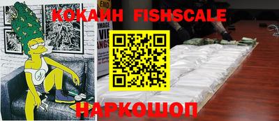 mix Краснодар