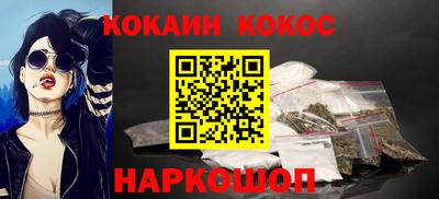 mix Краснодар
