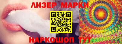 кокаин колумбия Краснознаменск
