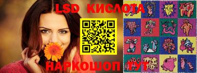 mix Краснодар