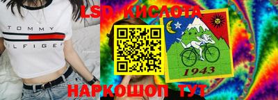 mix Краснодар