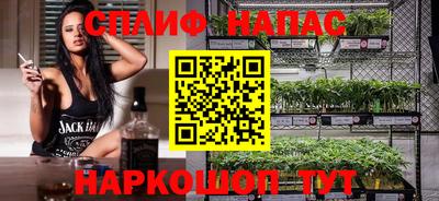 кокаин колумбия Краснознаменск