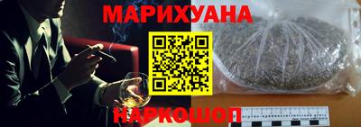 герыч Краснокаменск