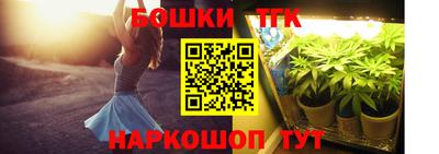 mix Краснодар