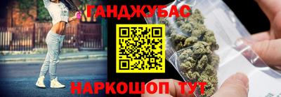 кокаин колумбия Краснознаменск