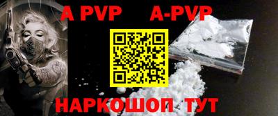 mix Краснодар