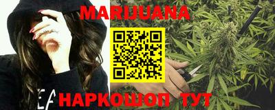mix Краснодар