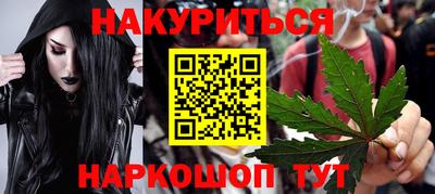 кокаин колумбия Краснознаменск