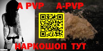 mix Краснодар