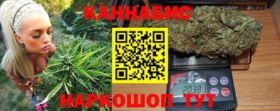 mix Краснодар