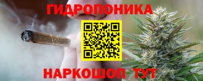 mix Краснодар