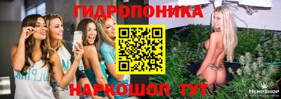 герыч Краснокаменск