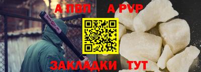 кокаин колумбия Краснознаменск