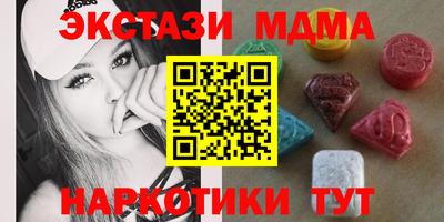 кокаин колумбия Краснознаменск