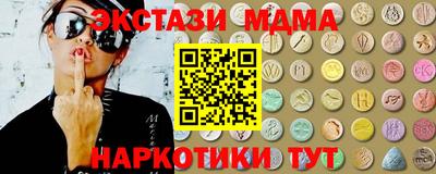 кокаин колумбия Краснознаменск