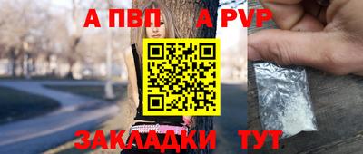 кокаин колумбия Краснознаменск