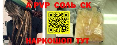 mix Краснодар