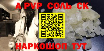 mix Краснодар