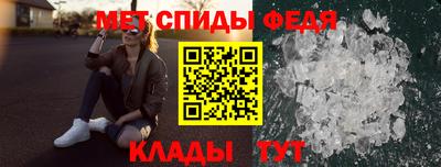 mix Краснодар