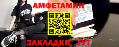 кокаин колумбия Краснознаменск