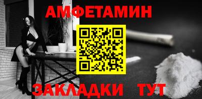кокаин колумбия Краснознаменск