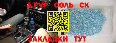 mix Краснодар