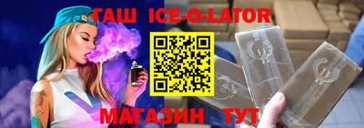 mix Краснодар