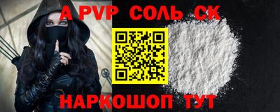 mix Краснодар