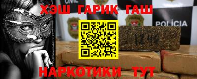 mix Краснодар