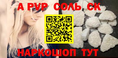 кокаин колумбия Краснознаменск